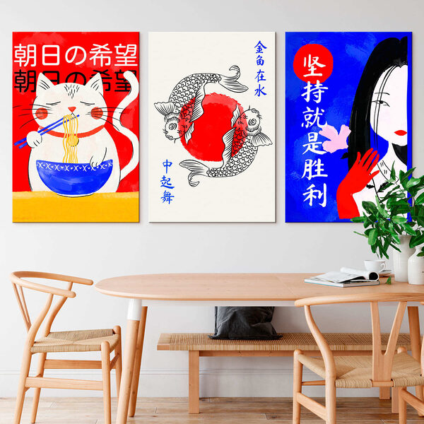 Collage of images of fish and a cup